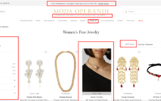Jewellery Website Designer
