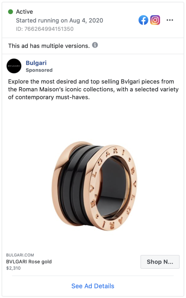 Gold Jewelry Advertising